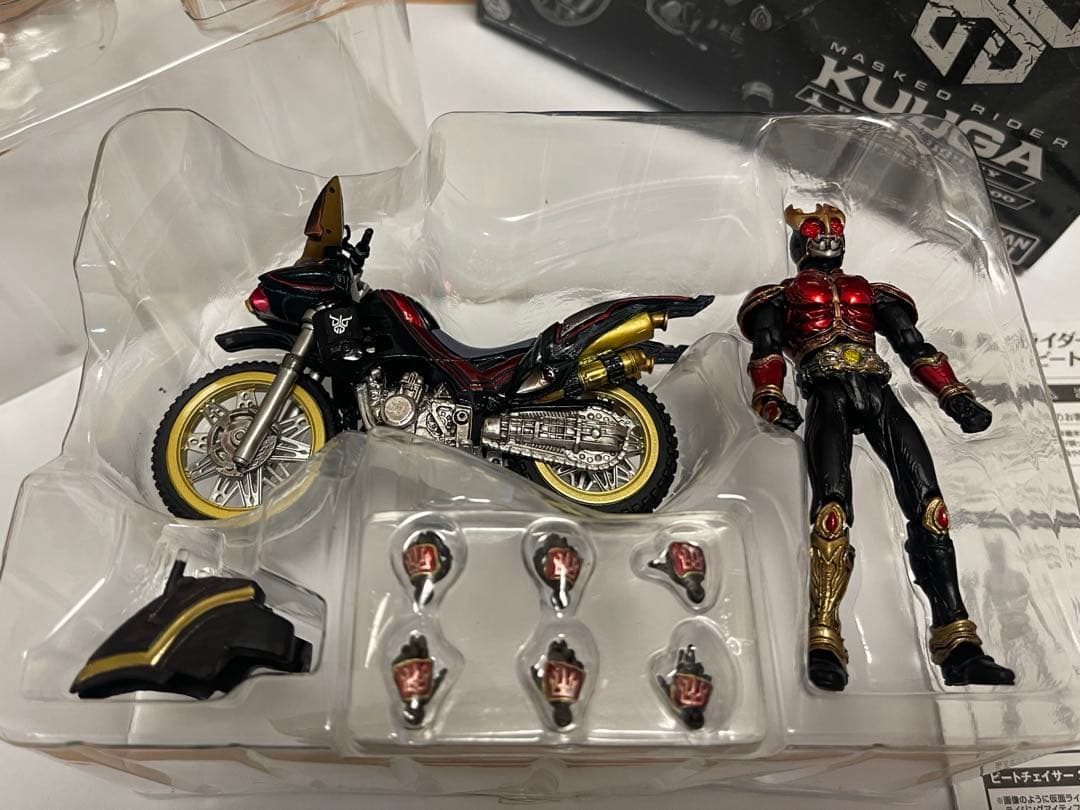 【開封品】SIC極魂 仮面ライダー 18点セット