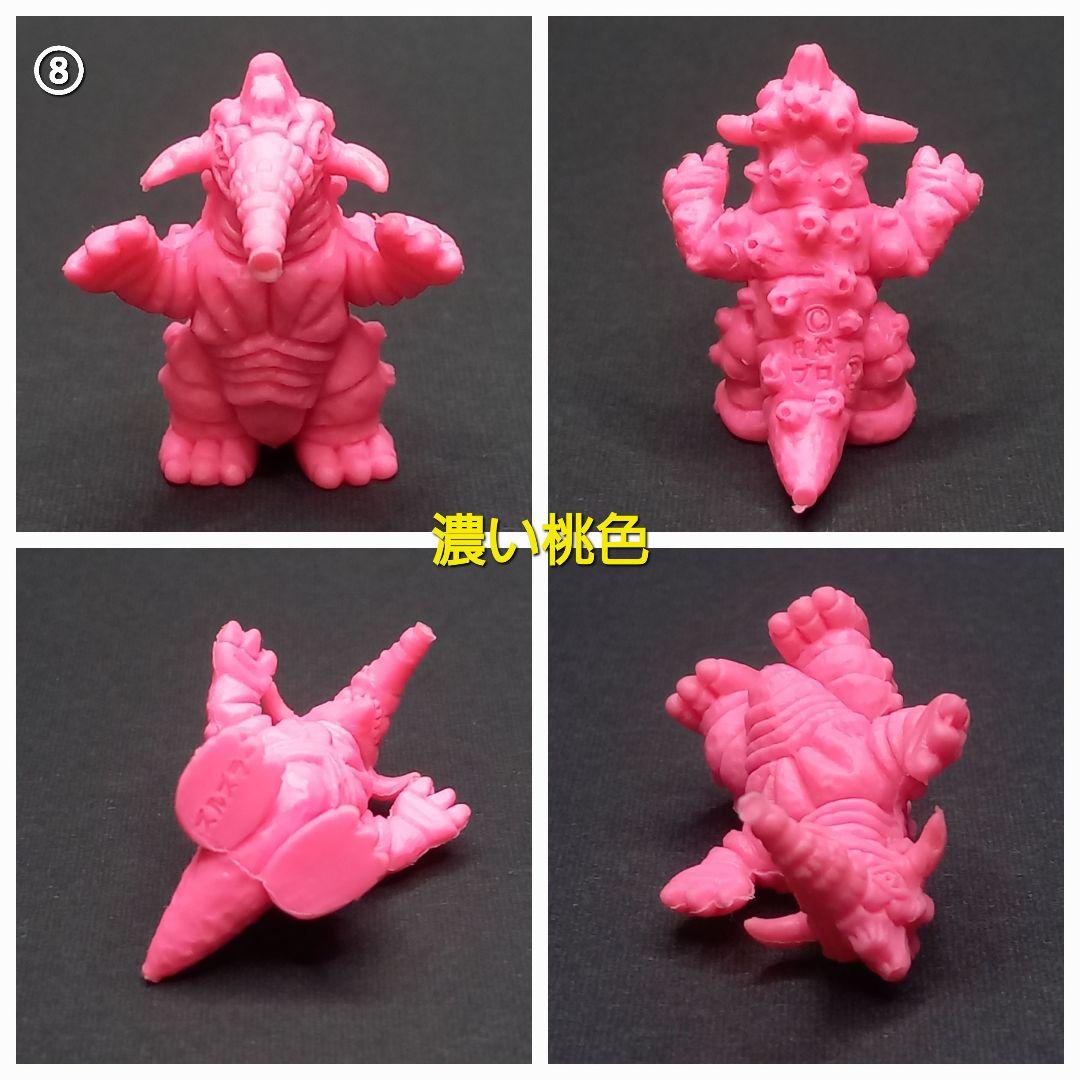 ◆◆バラ売り コメントから◆◆ウルトラ 怪獣 消しゴム 特撮 当時もの