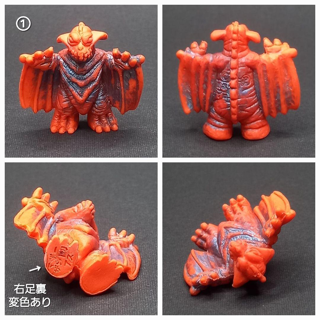 ◆◆バラ売り コメントから◆◆ウルトラ 怪獣 消しゴム 特撮 当時もの
