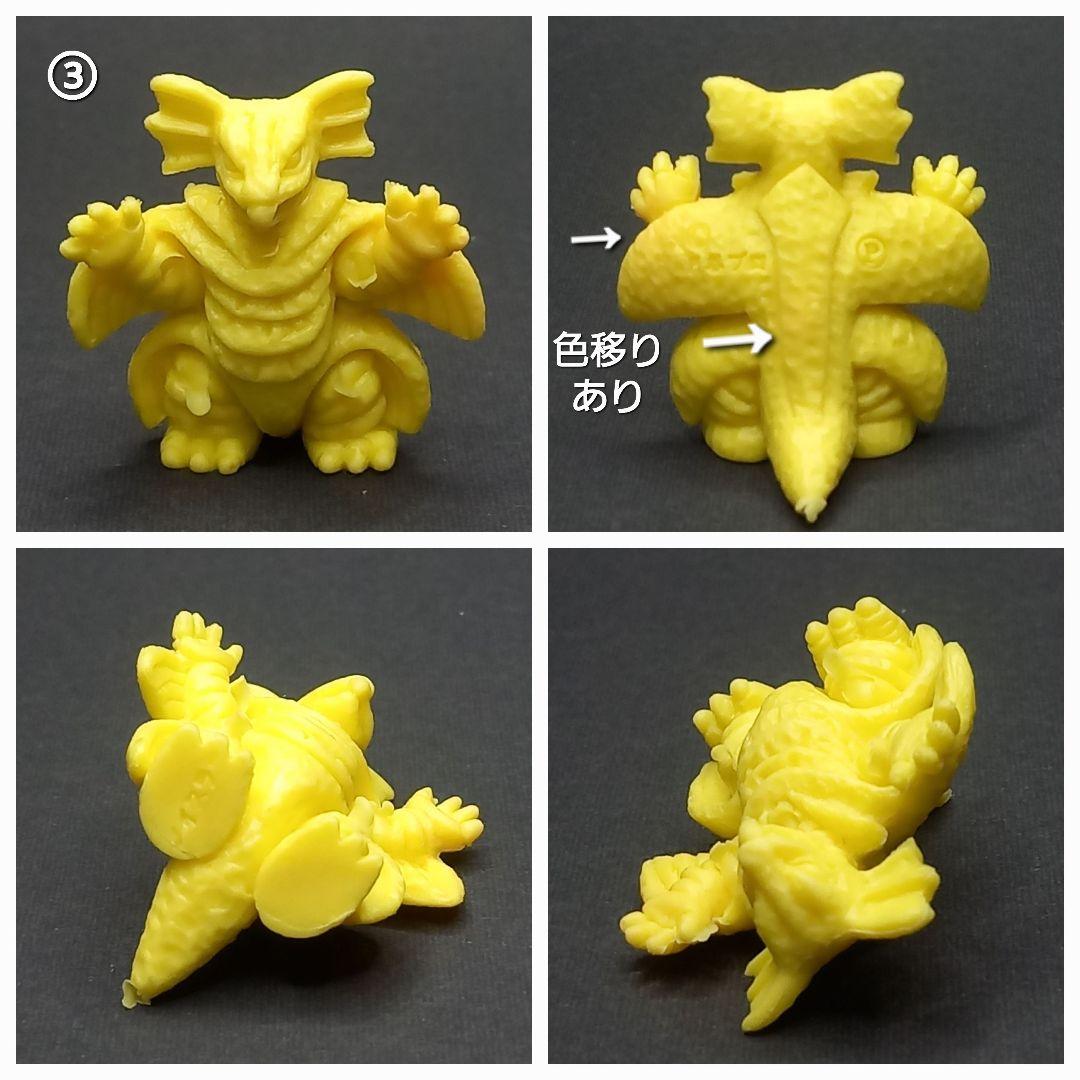 ◆◆バラ売り コメントから◆◆ウルトラ 怪獣 消しゴム 特撮 当時もの