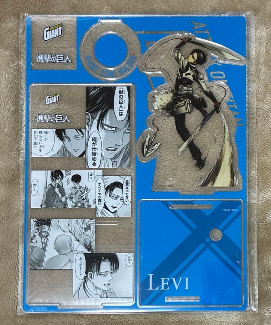 進撃の巨人　リヴァイ　ジャイアントコーン アクリルスタンド