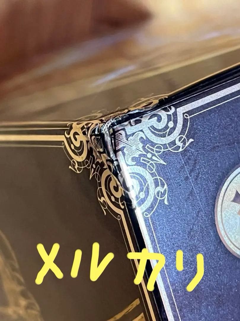 聖闘士聖衣神話EX サジタリアスアイオロス(神聖衣)/ゴッドクロス