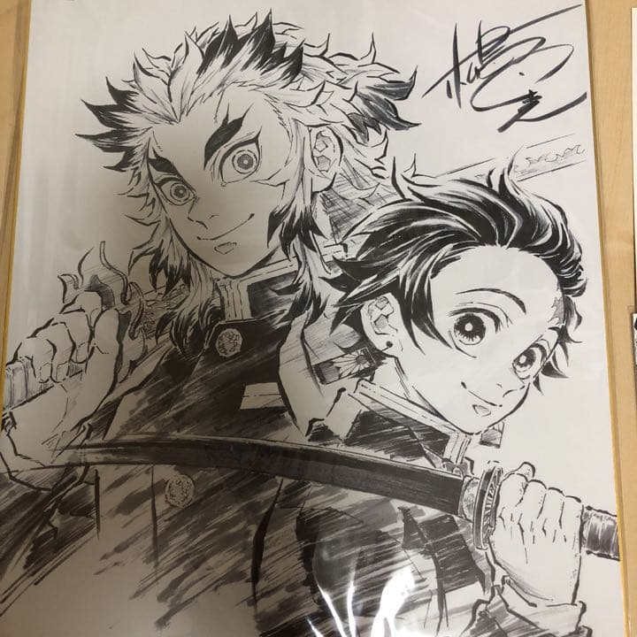 鬼滅の刃　無限列車編　限定オリジナル特典付き