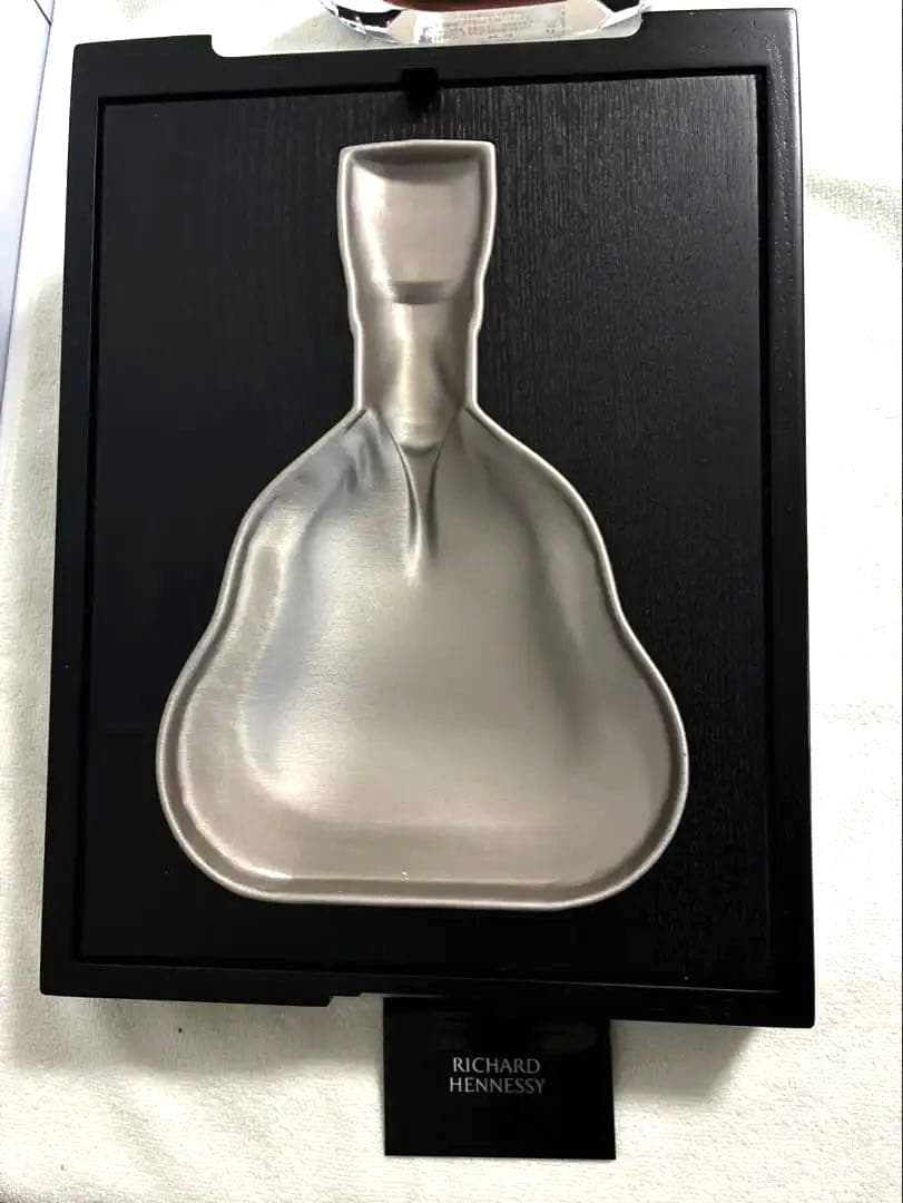 Hennessy リシャール ヘネシー コニャック 700ml 箱・シリアル付