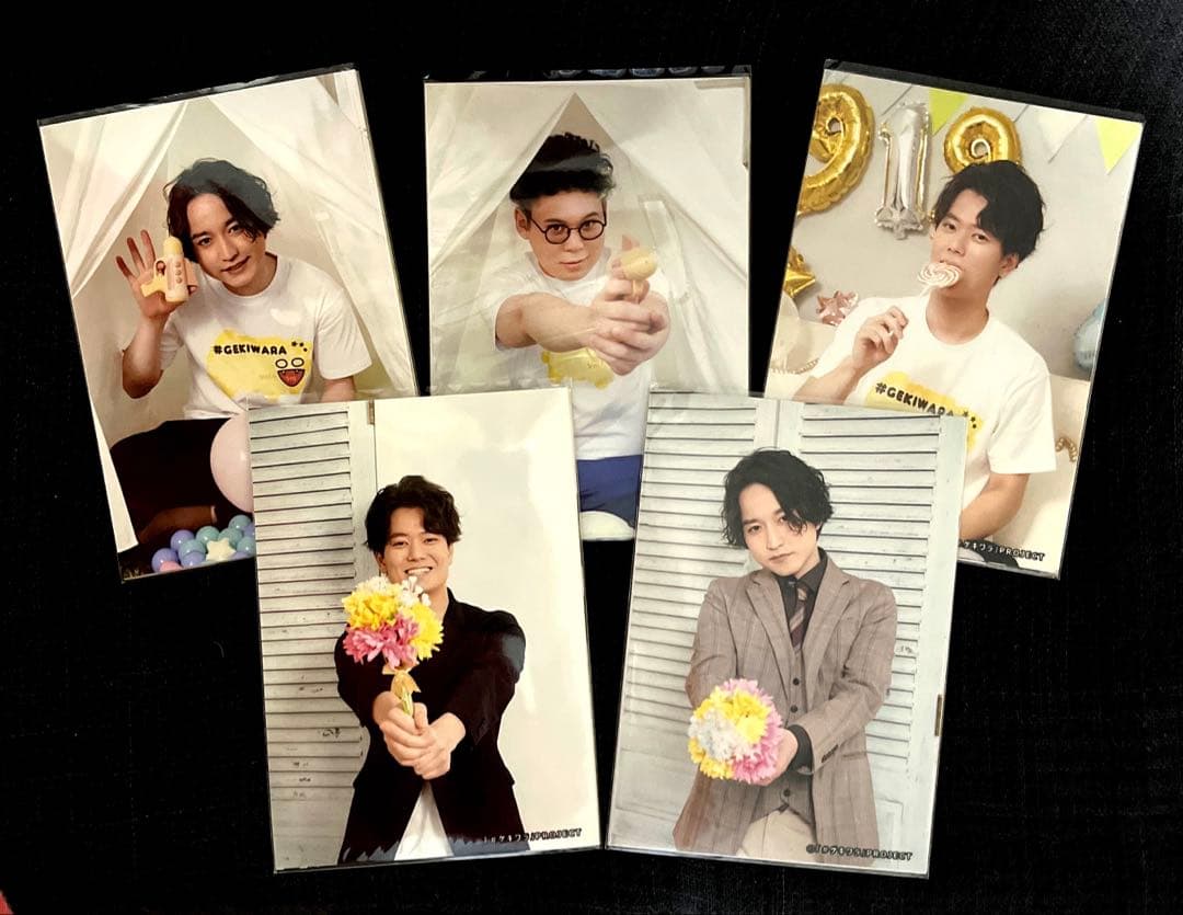 ゲキワラ プロジェクト ブロマイドセット