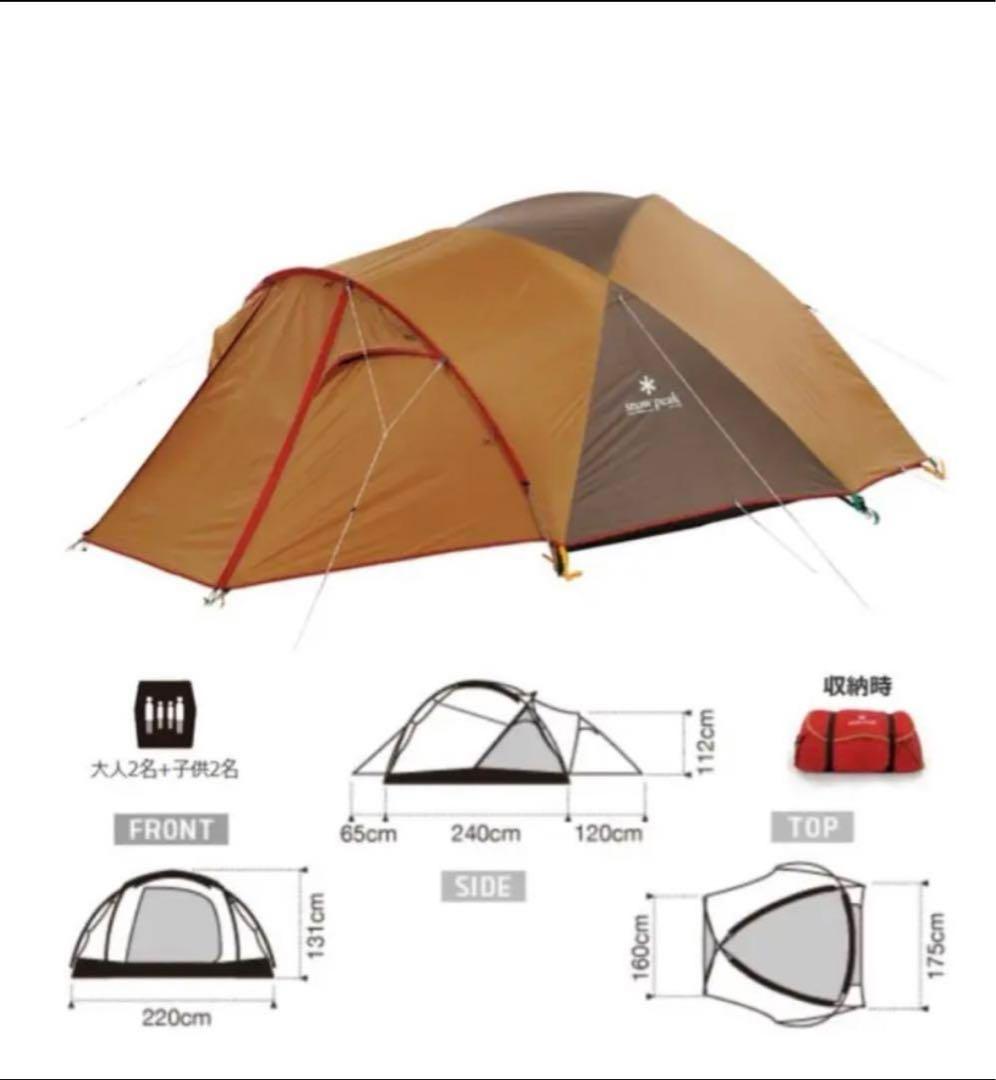 希少　廃盤　  peak ランドブリーズ4 /SD-604