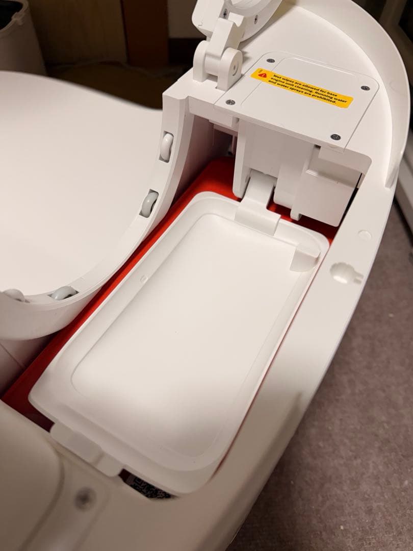 PETKIT 自動トイレカメラ付きPUROBOT MAX PRO