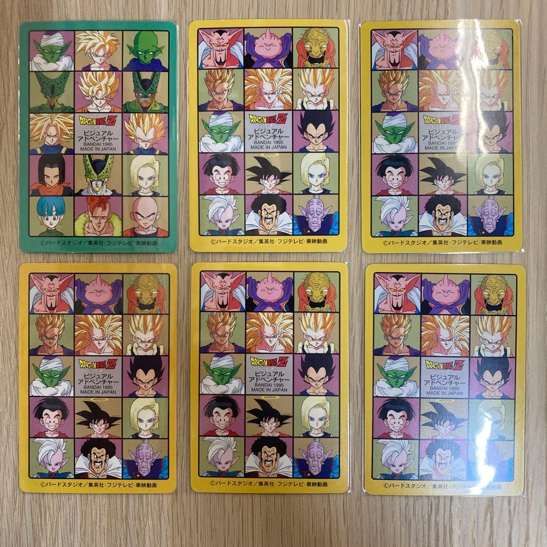 ドラゴンボール カードダス ビジュアルアドベンチャー 7集 ノーマルコンプ36枚