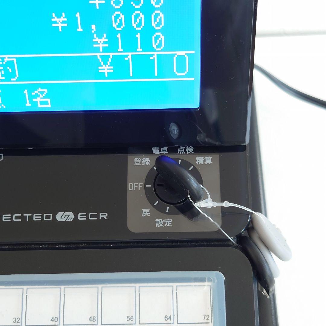 カシオ レジスター SR-C550 Bluetooth対応/インボイス対応可