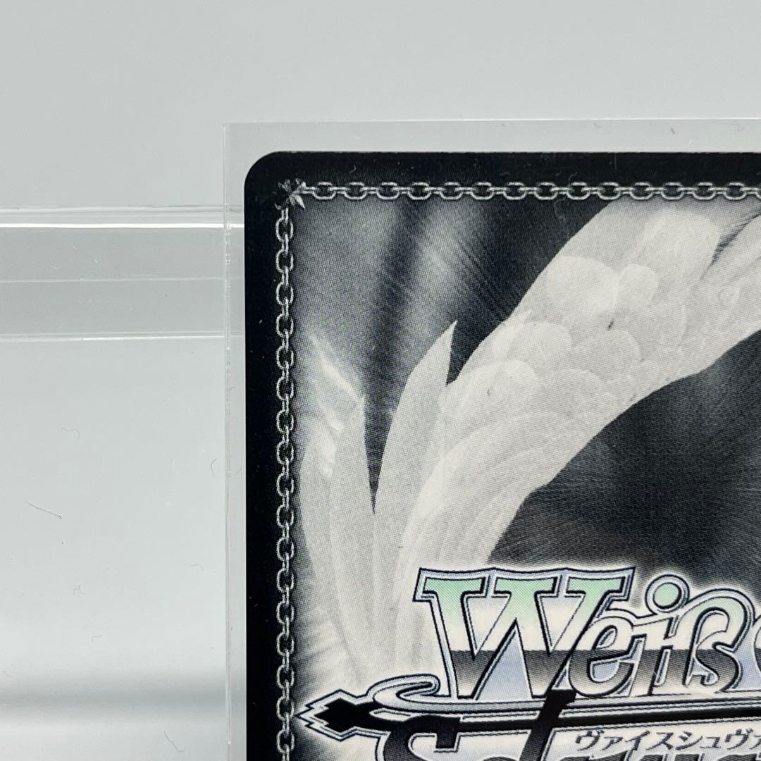 最終値下げ　ヴァイスシュヴァルツ　ホロライブ　星街すいせい　サインSP