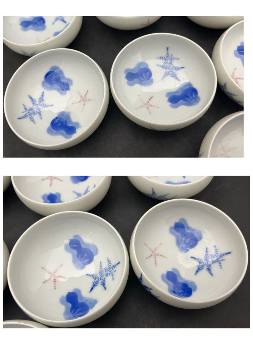 丸形猪口　小鉢　13客　懐石料理器