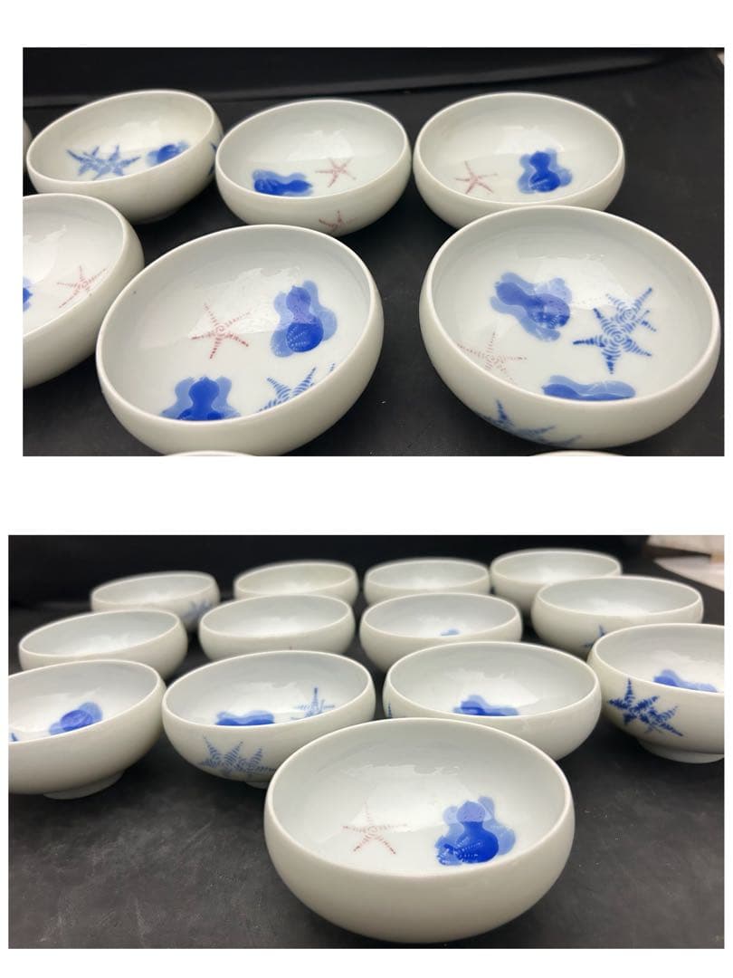 丸形猪口　小鉢　13客　懐石料理器