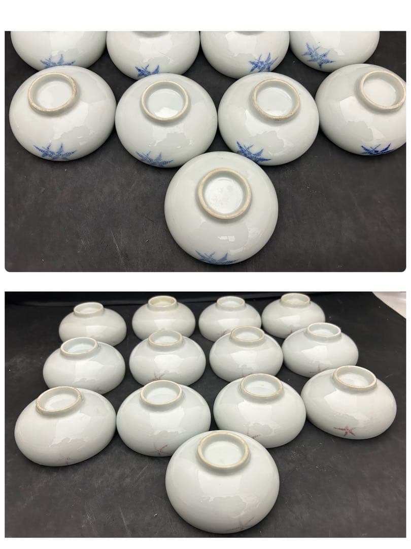 丸形猪口　小鉢　13客　懐石料理器