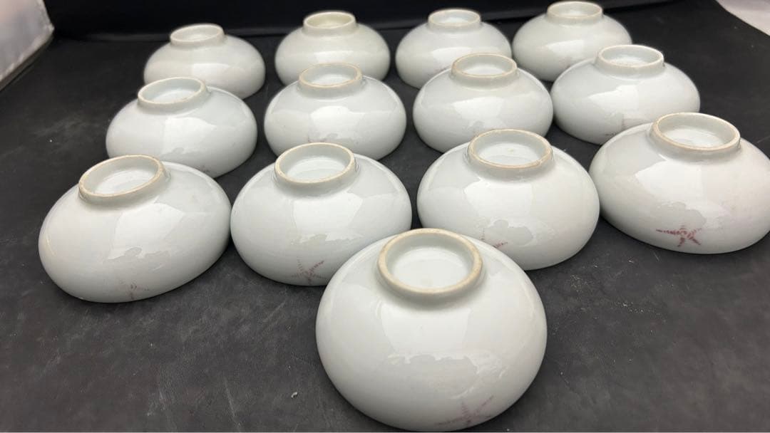 丸形猪口　小鉢　13客　懐石料理器