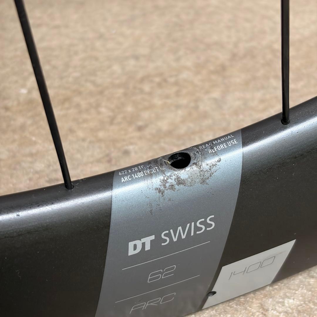 【美品】DT SWISS ARC 1400 DICUT (F50mm/R62mm