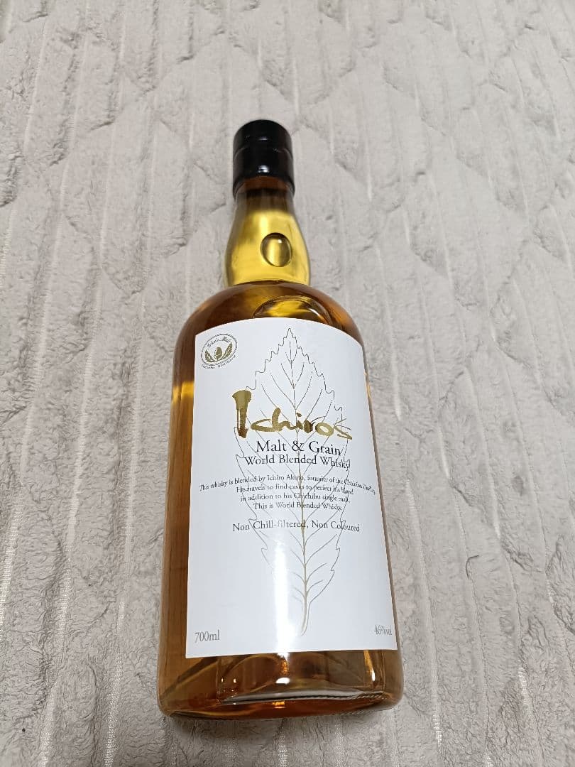 ウイスキー3本セット　イチローズモルト & EGANS & CU BOCAN