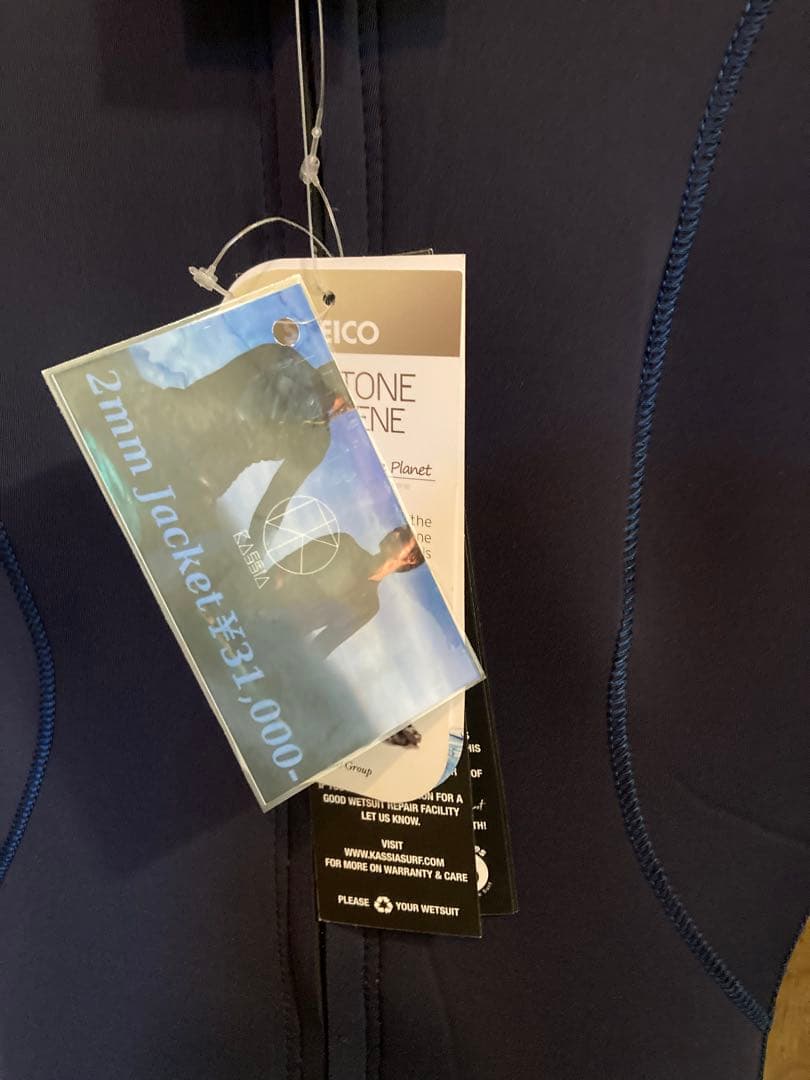 KASSIA カシア　ウェットスーツ　ジャケット　タッパー　ロングジョン