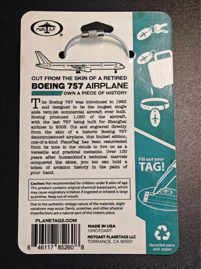 デルタ航空 Planetags B757 コンビ色