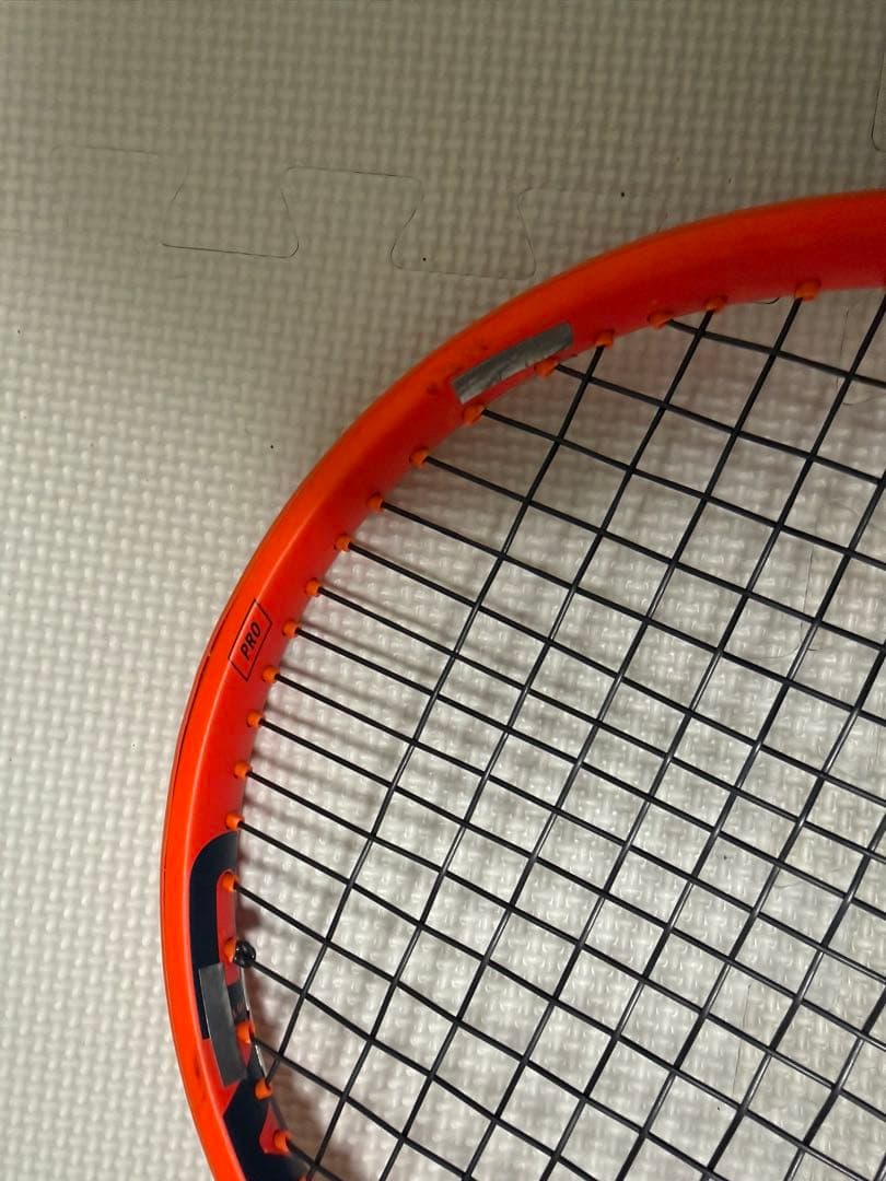 [美品]ラジカルプロ 2023 3本セット