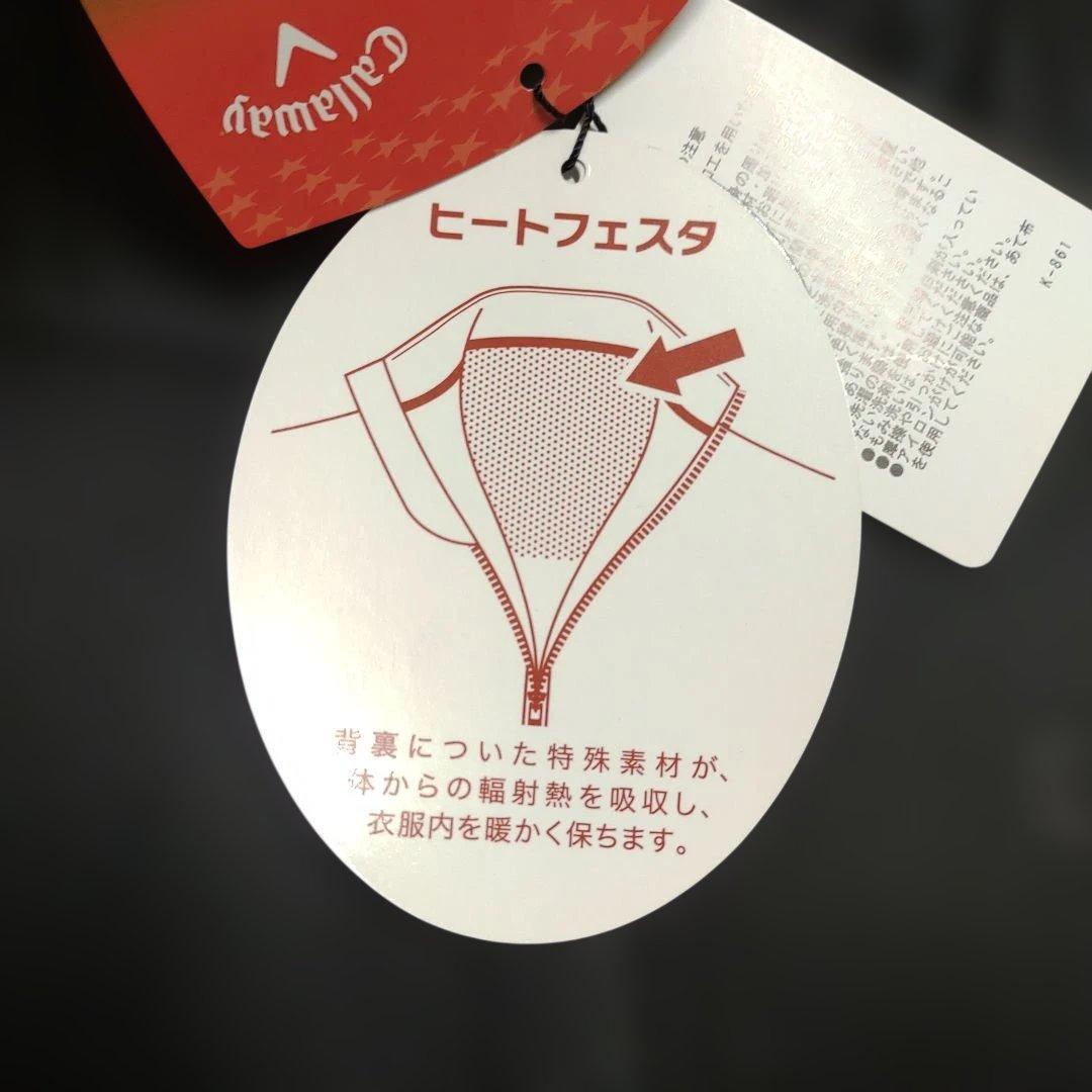 Callaway メンズ ベスト ブラック　黒　ヒートフェスタ　新品　М