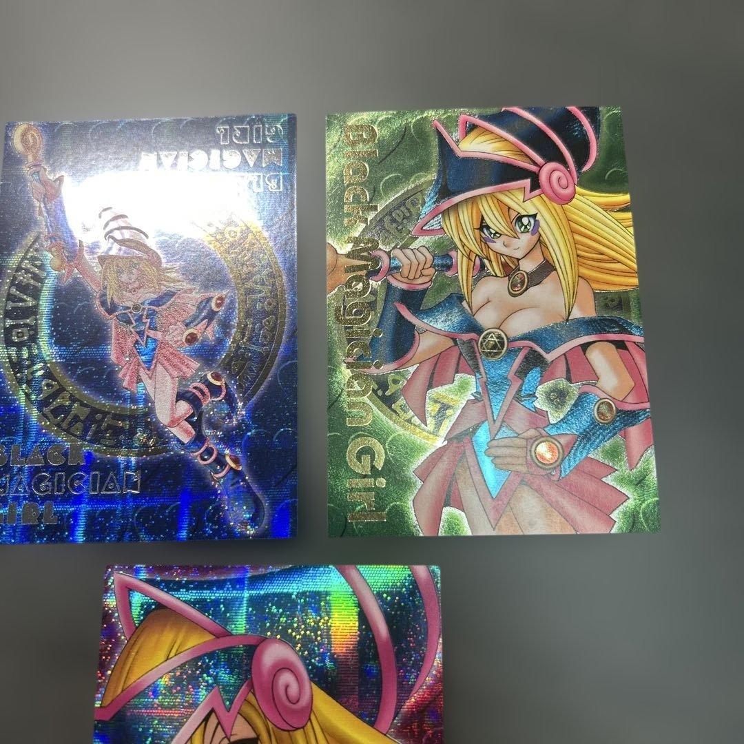 ブラック・マジシャン・ガール dmm プロモ　3枚セット