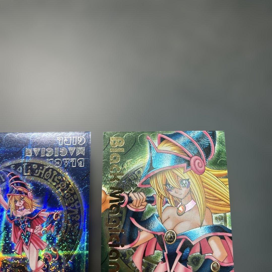 ブラック・マジシャン・ガール dmm プロモ　3枚セット