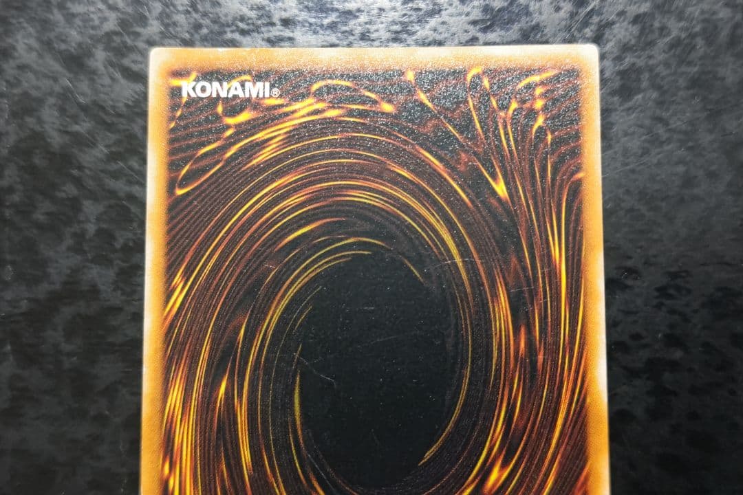 遊戯王　ダーク・ネクロフィア　2期アルティメットレア