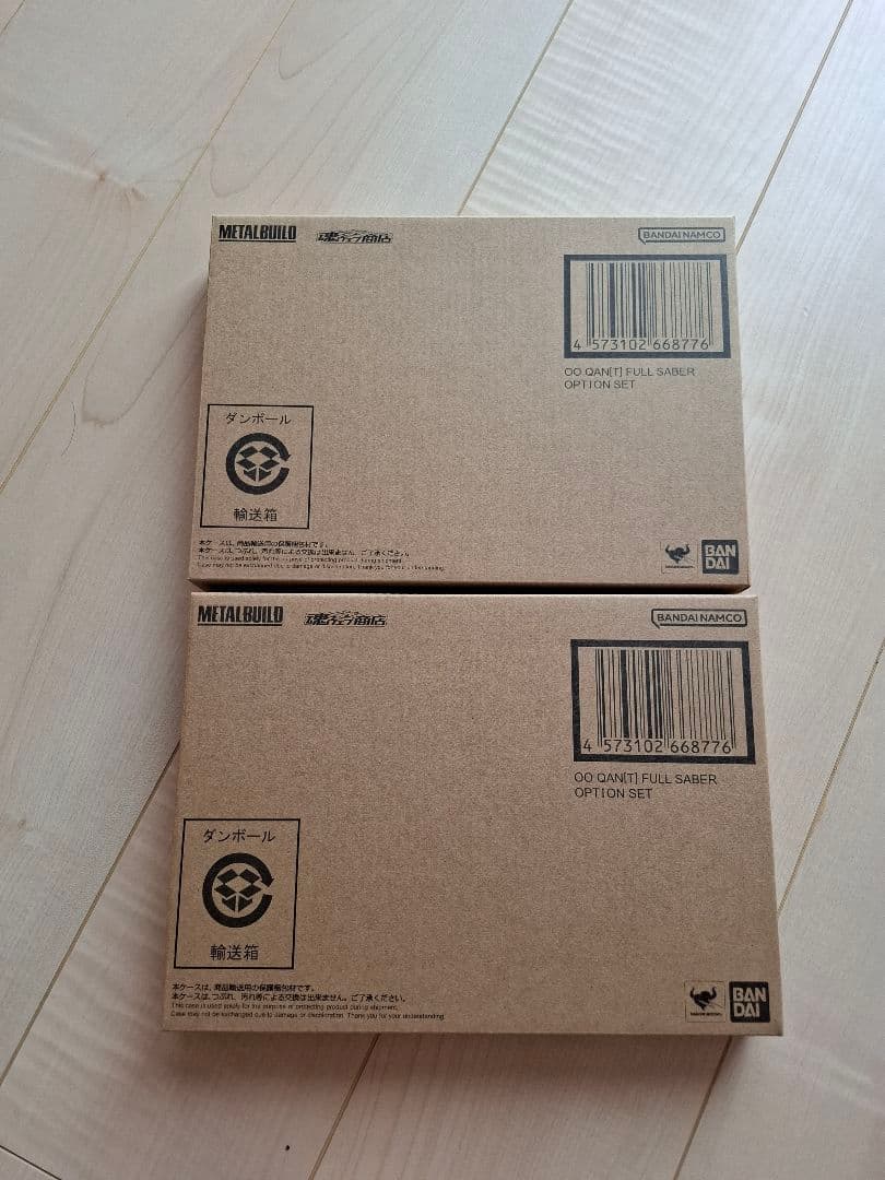 メタルビルドダブルオークアンタフルセイバー　OPセット2個　セット売り未開封品