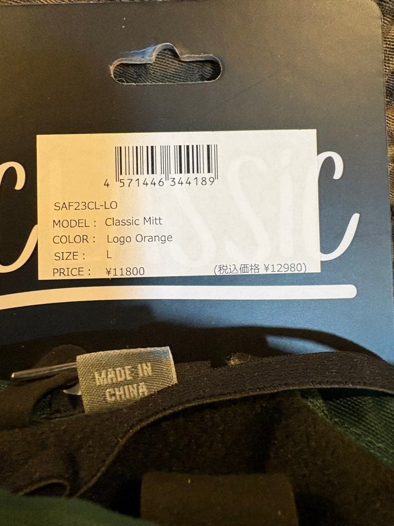 SALMON ARMS スノーボードグローブ　Lサイズ