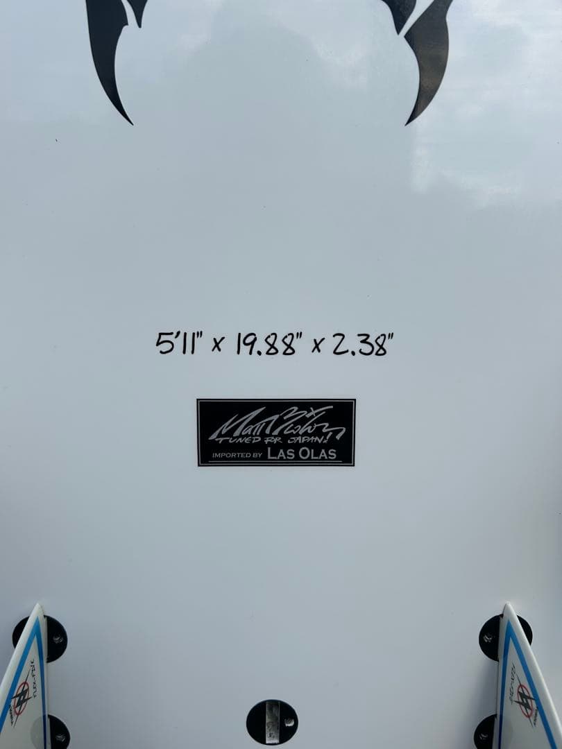 PLACEBO RIPQUEST プレセボ　リップクエスト　5'11