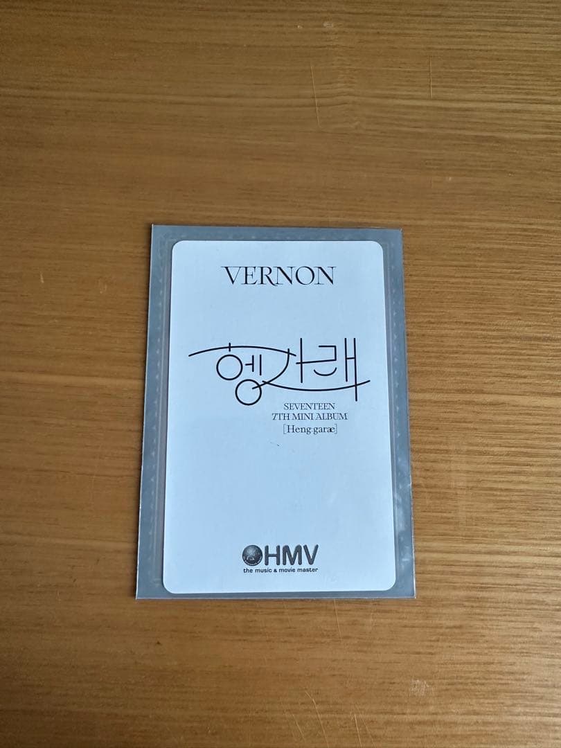 バーノン 直筆サイン入りトレカ おまけ付き