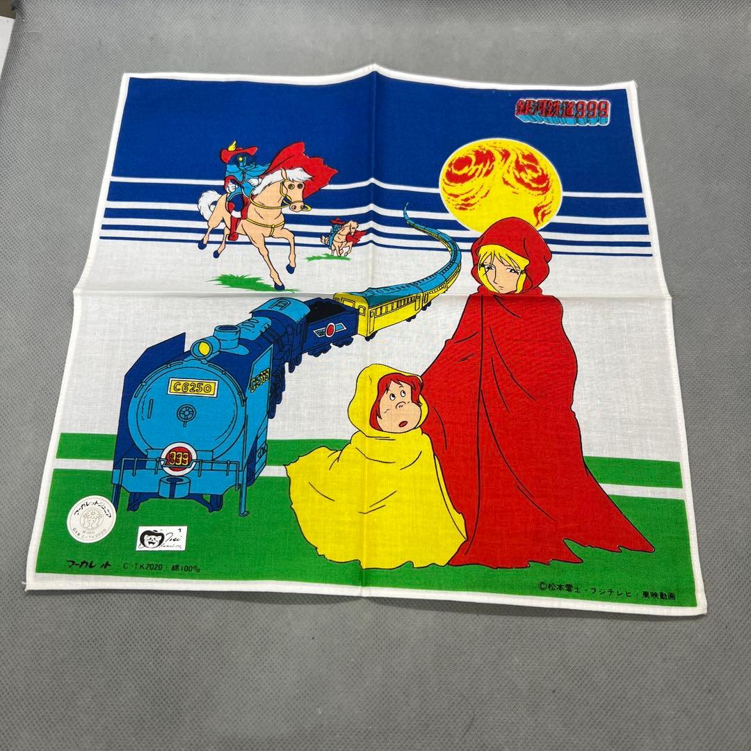アニメキャラクターハンカチ まとめ売り 11枚 新品未使用 昭和レトロ