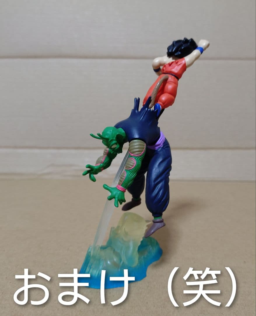 ドラゴンボールカプセル　ドラカプ アドベンチャー編　セット　おまけ付き