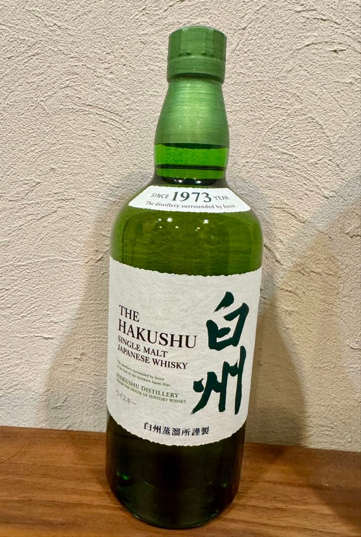 サントリー 白州 NV 700ml　新品未開封