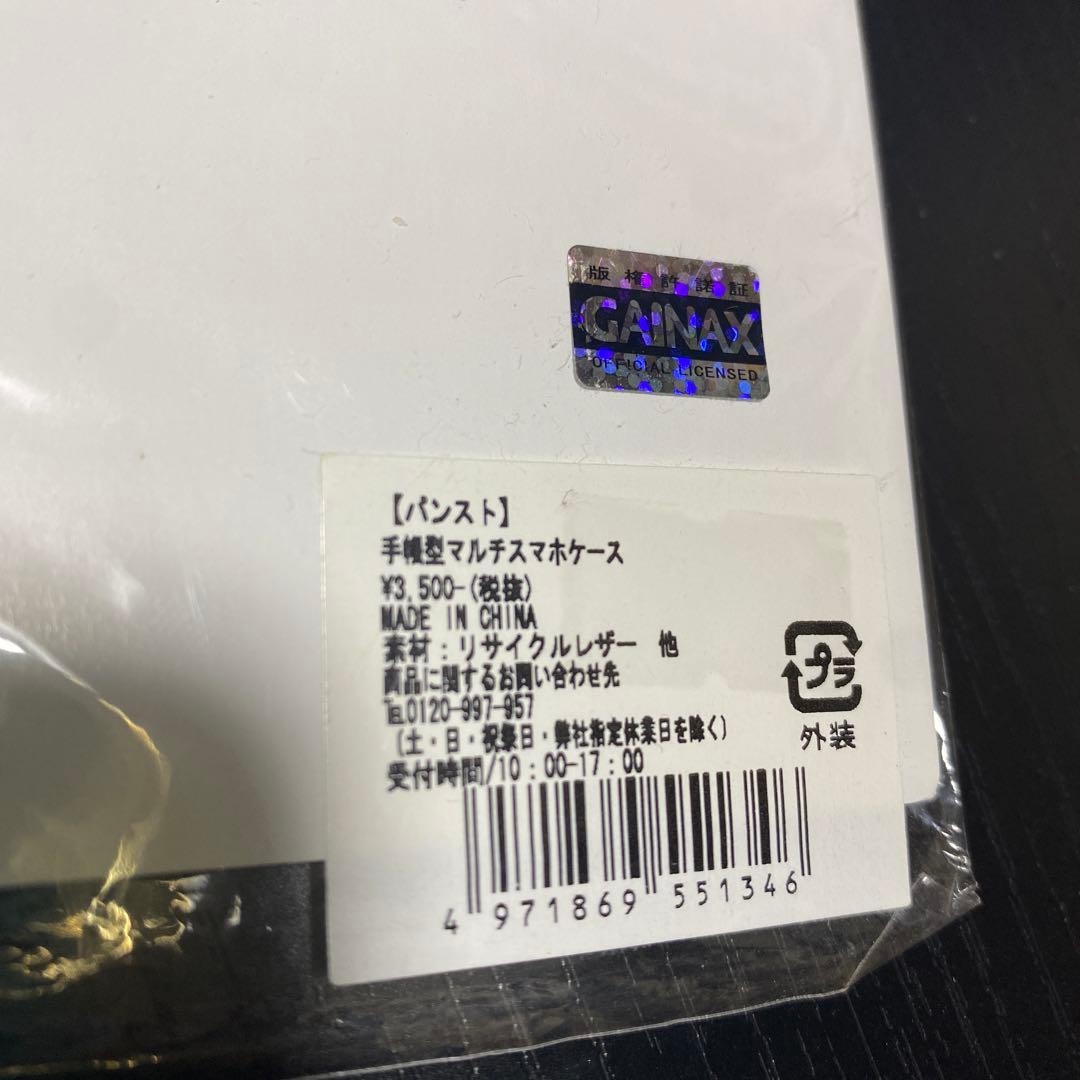 パンティ＆ストッキング　スマホケース