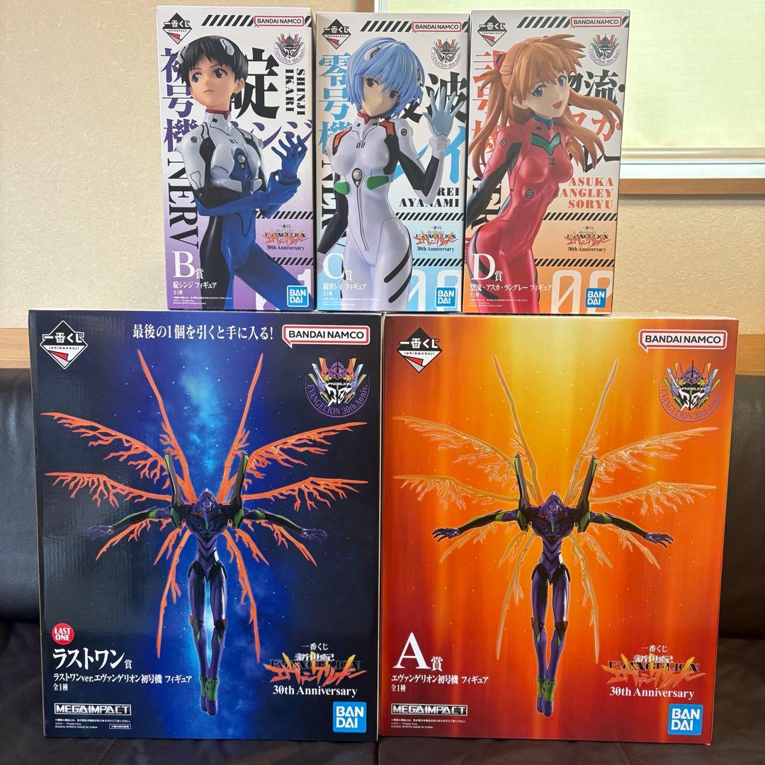 一番くじ　新世紀エヴァンゲリオン A賞 B賞 C賞 D賞 ラストワン賞　セット