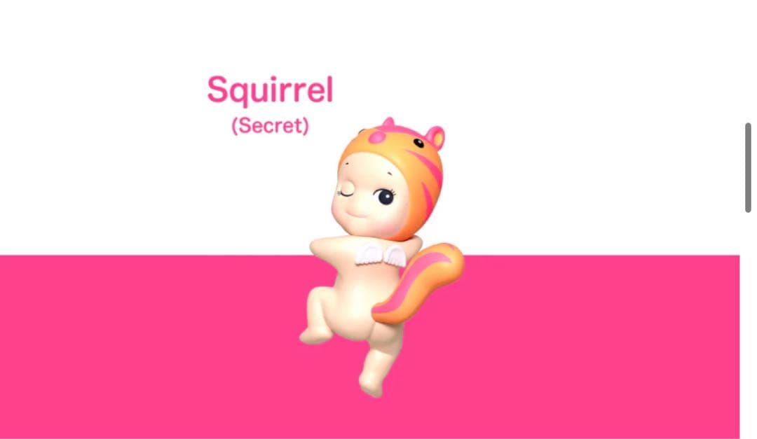 ソニーエンジェル　ヒッパーズ　シークレット