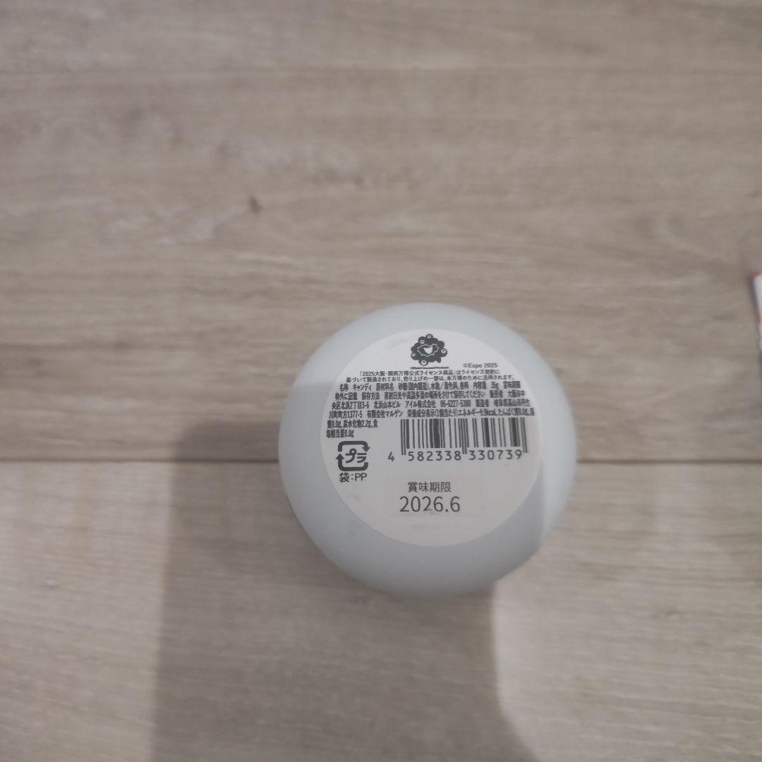 ミャクミャク お菓子コレクション セット