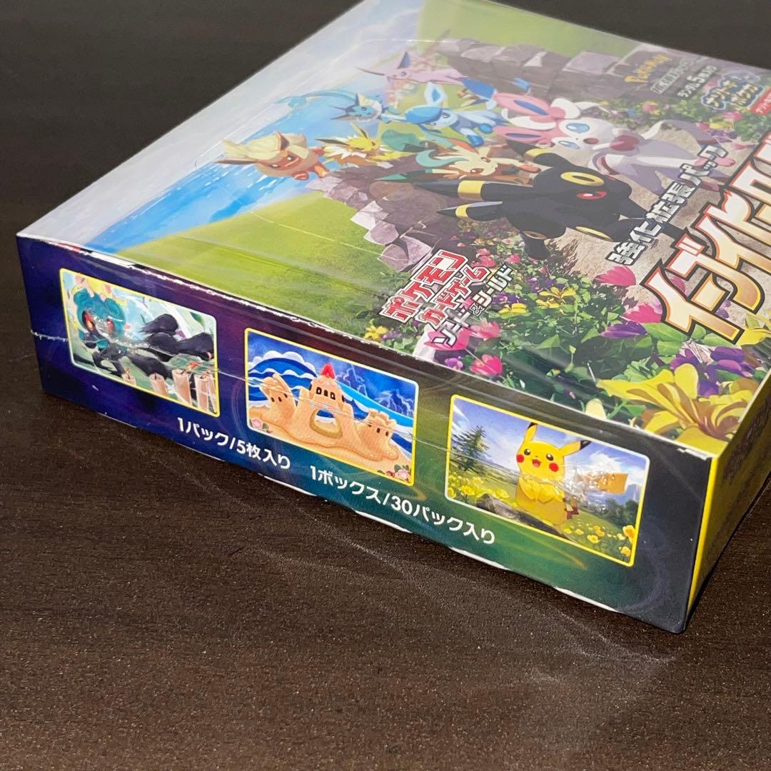 イーブイヒーローズ box 未開封 シュリンク ポケモンカードゲーム 強化拡張