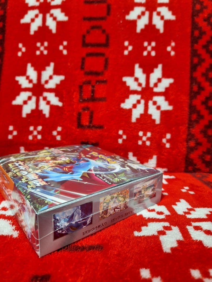 早い者勝ち❗　古代の咆哮　新品未開封❗シュリンク付き❗