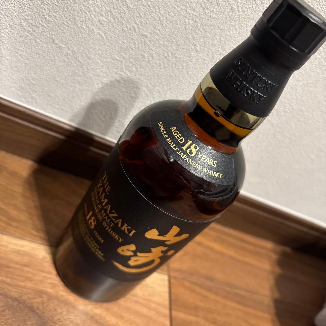 山崎18年 シングルモルトウイスキー