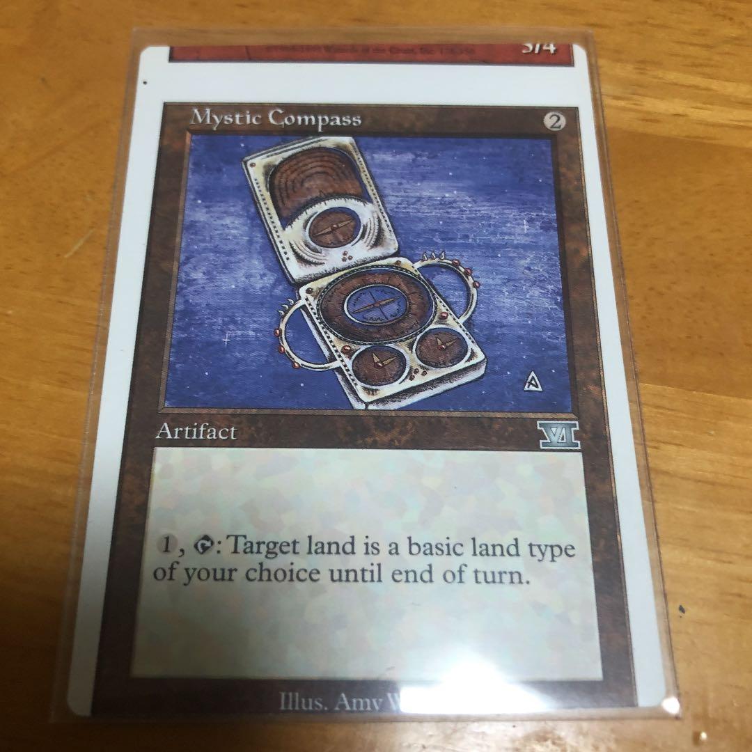 MTG エラーカード