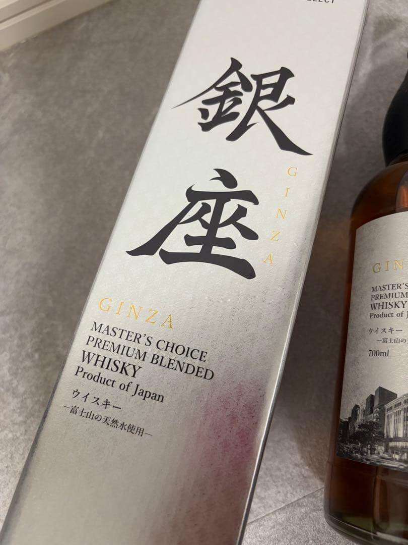 レア物新品】銀座 MASTER'S CHOICE プレミアムウイスキー700ml