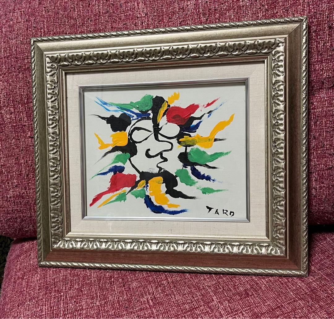 岡本太郎 絵画 油絵 油彩 額縁 肉筆