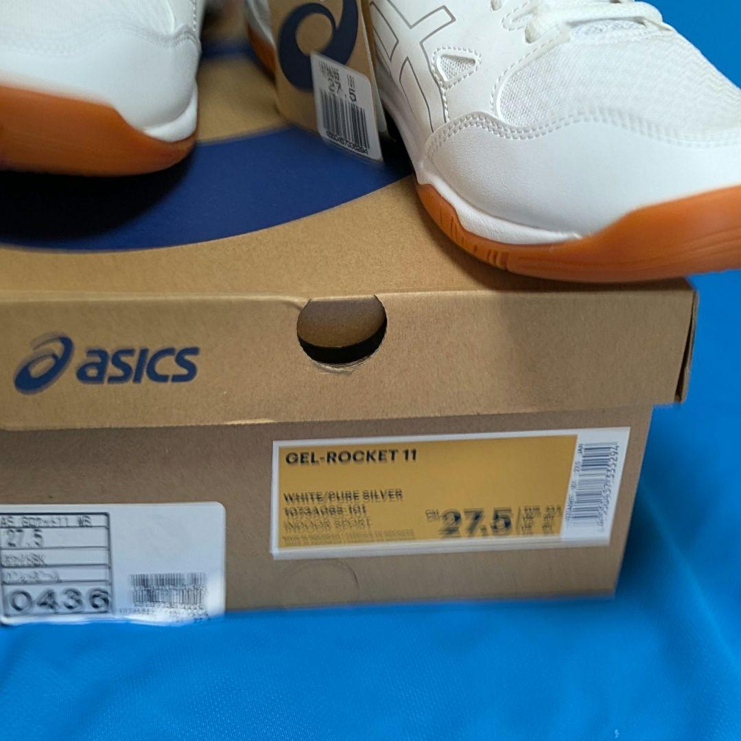 【未使用品27.5】アシックス◎バレーボール◎GEL-ROCKET 11