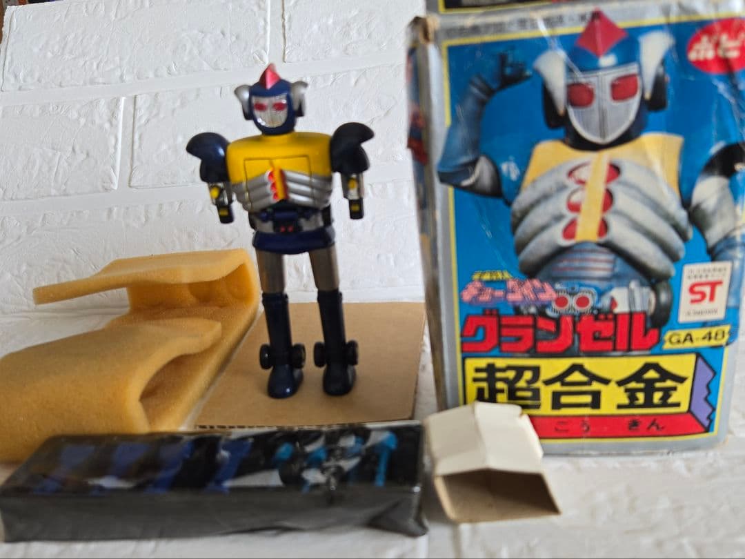 レア！☆キョーダイン☆グランゼル☆超合金