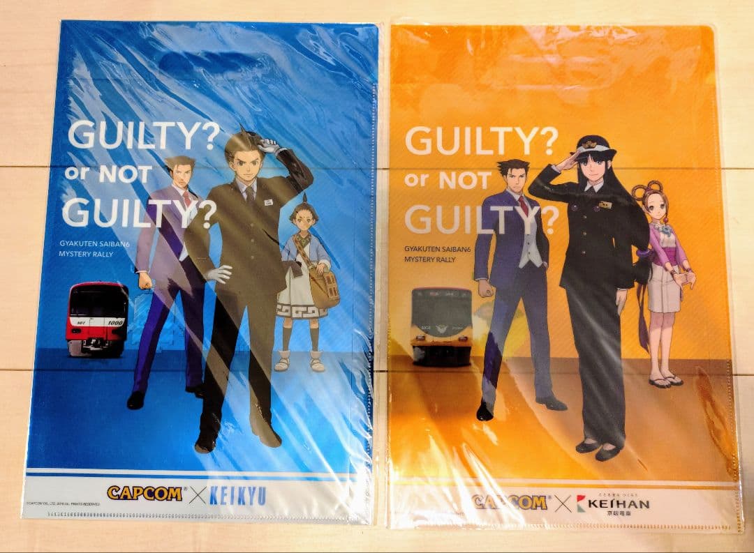 逆転裁判6 ミステリーラリーグッズセット