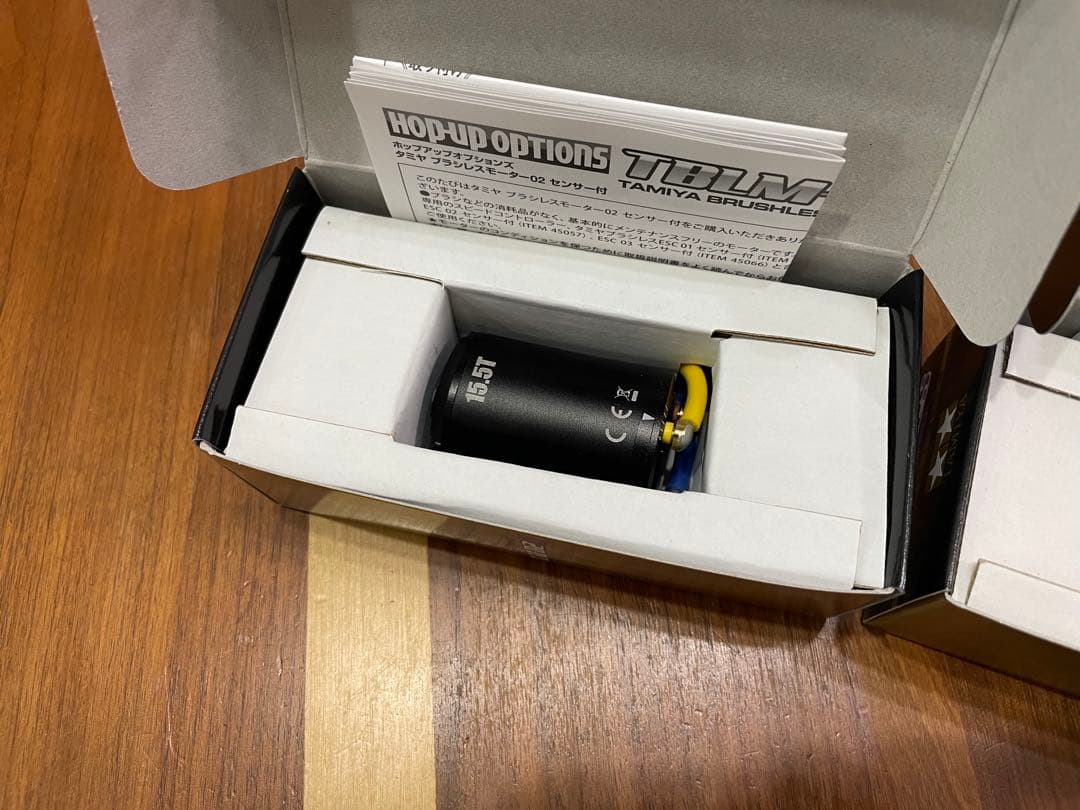 2個セット　タミヤ ブラシレスモーター 15.5T TBLM-02S 新品