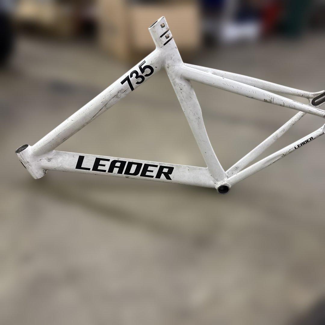 LEADER 735 ピスト・シングルスピードフレーム 旧型