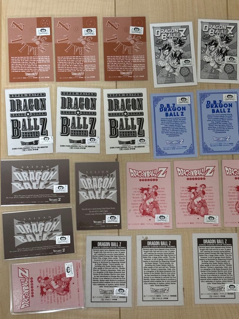 【希少】ドラゴンボール、Z 映画　ラミネートカード　39枚セット まとめ